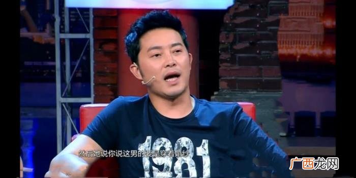 为了给胡可留下难忘的婚礼 胡可沙溢婚礼