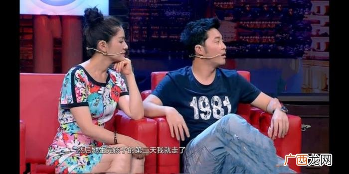 为了给胡可留下难忘的婚礼 胡可沙溢婚礼