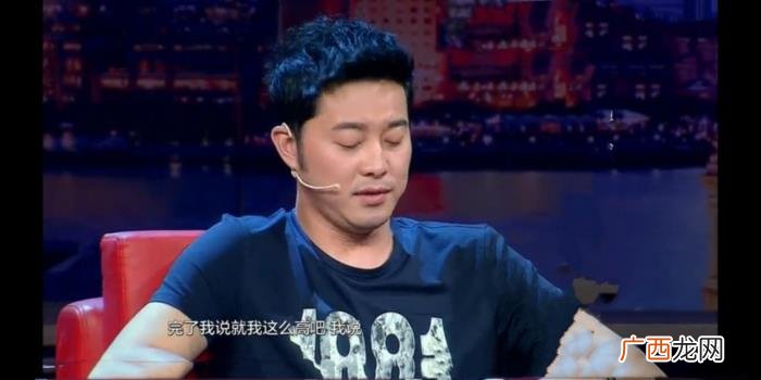为了给胡可留下难忘的婚礼 胡可沙溢婚礼