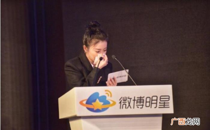 景甜回应擦鼻涕事件 景甜回应擤鼻涕