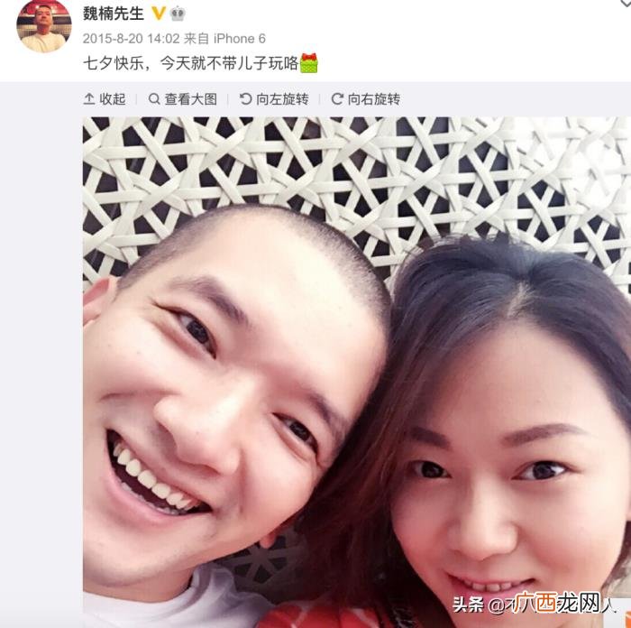 景甜下一部剧牵出背后大佬 景甜背后势力