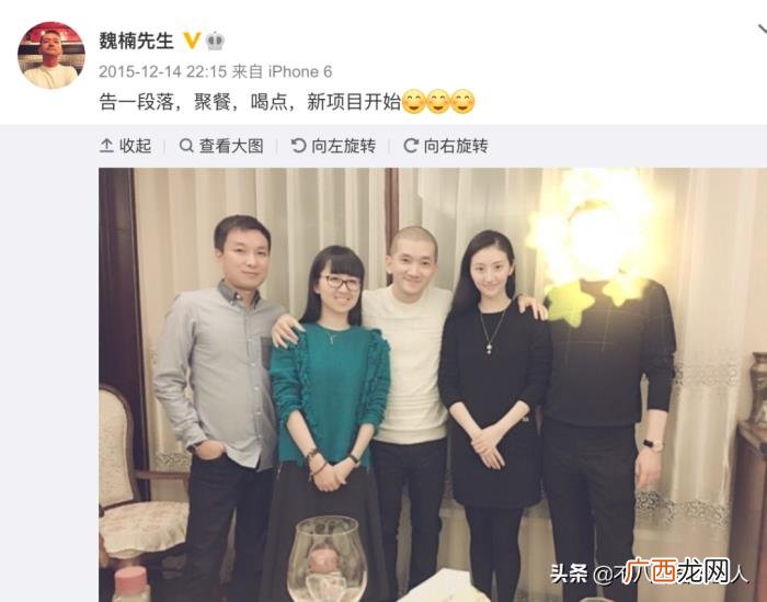 景甜下一部剧牵出背后大佬 景甜背后势力