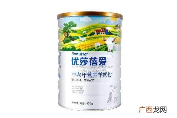 羊奶粉会造成贫血吗羊奶粉对胃好吗