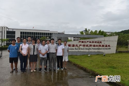 上海海洋大学生物科学类好吗 上海海洋大学水产科学院