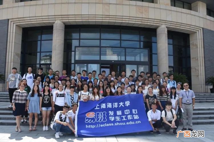 上海海洋大学生物科学类好吗 上海海洋大学水产科学院