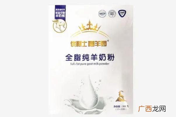 羊奶粉会过敏吗羊奶粉会上火吗