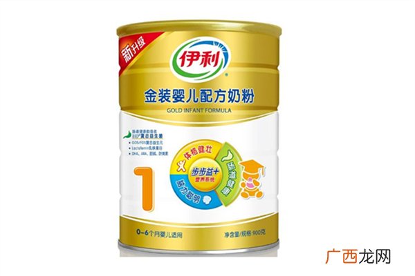 婴儿奶粉有机的好还是无机的好婴儿奶粉有牛奶粉好还是羊奶粉好
