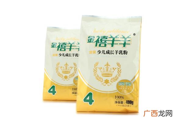 羊奶粉有膻味吗羊奶粉有乳糖吗