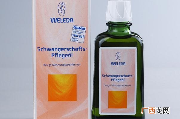 妊娠油真的可以预防妊娠纹吗橄榄油预防妊娠纹有用吗