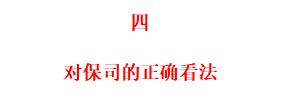 最靠谱的保险公司排名,最大的保险公司是哪一家