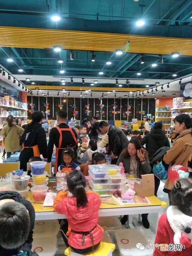儿童益智手工实体店 儿童玩具品牌连锁店