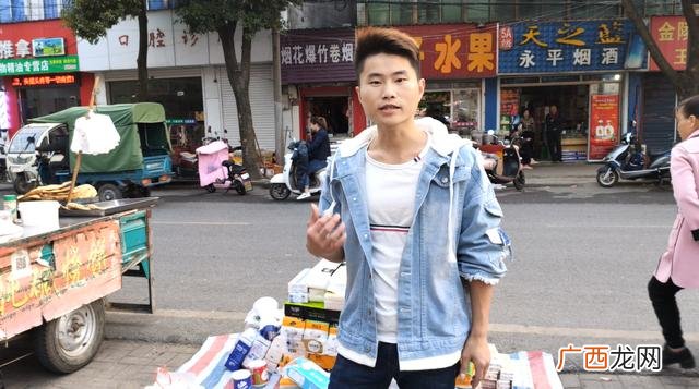 地摊创业卖什么好,用100元摆地摊创业发光