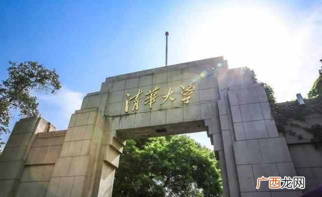 金融专业大学排名一览（国内最好的金融专业大