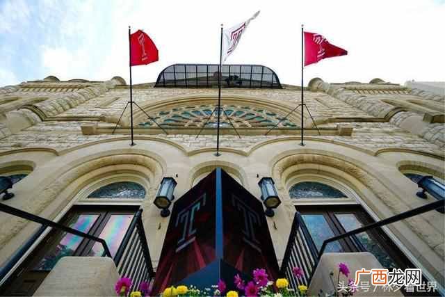 天普大学实力如何 美国天普大学创办时间
