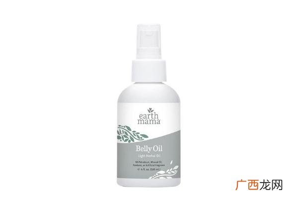 妊娠油的正确按摩方法妊娠油有用吗