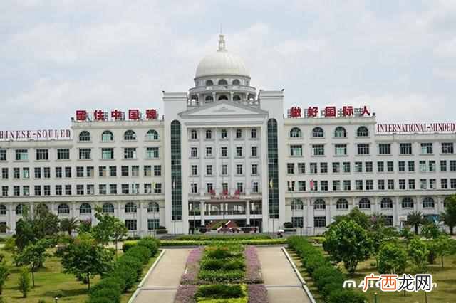 外国语大学排名一览（国内最好的外国语大学是