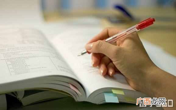渥太华大学是哪个国家的（渥太华大学专业课程