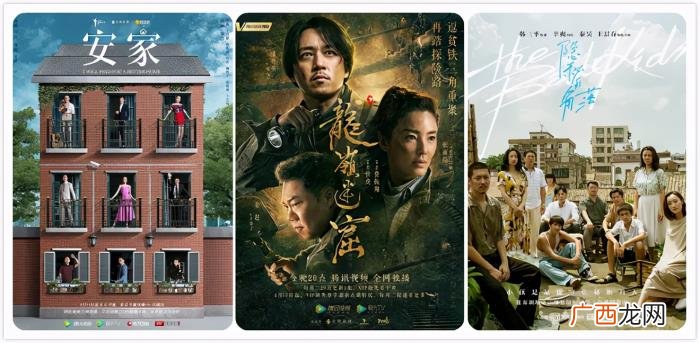 李易峰谍战片有哪些，李易峰谍战剧口碑佳