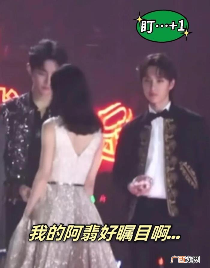 王一博对赵丽颖好温柔，赵丽颖王一博王炸姐弟