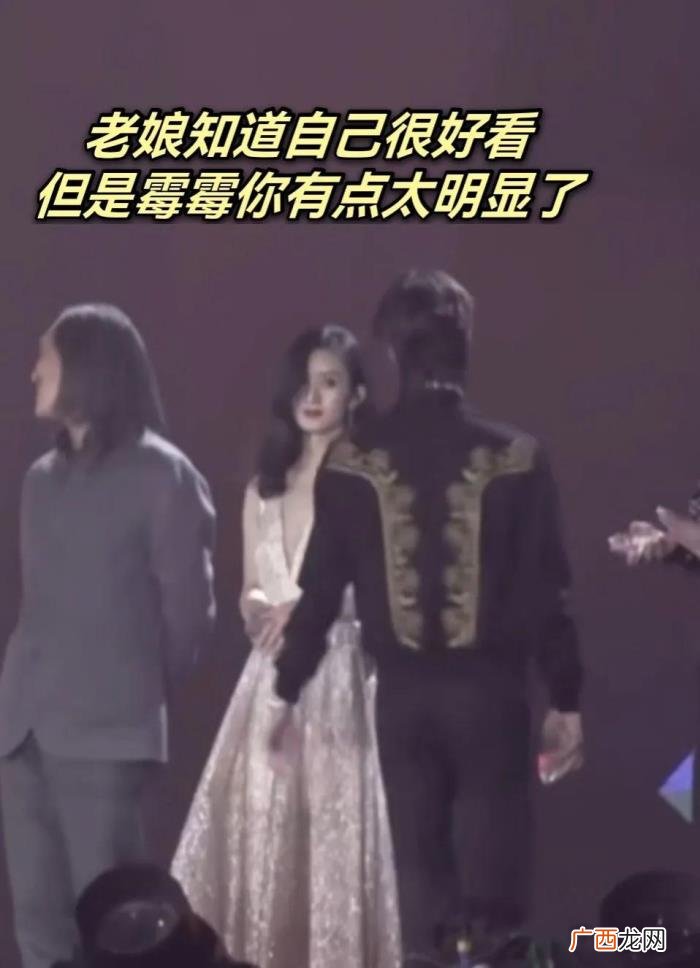 王一博对赵丽颖好温柔，赵丽颖王一博王炸姐弟
