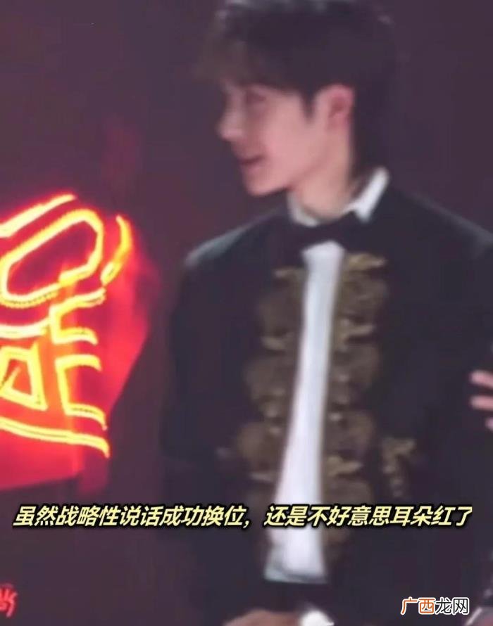 王一博对赵丽颖好温柔，赵丽颖王一博王炸姐弟