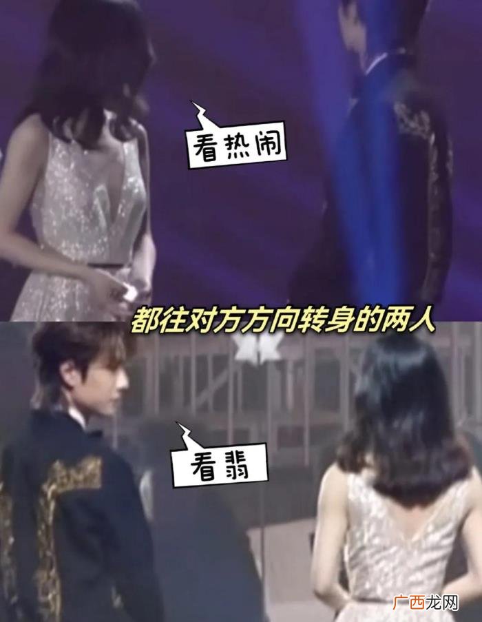 王一博对赵丽颖好温柔，赵丽颖王一博王炸姐弟
