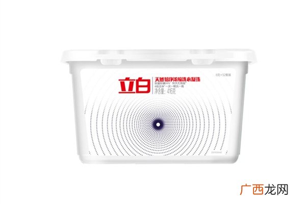 立白洗衣凝珠会化不开吗立白洗衣凝珠一次放多少颗