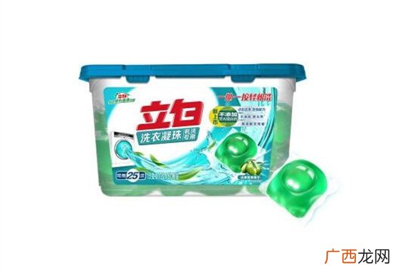 立白洗衣凝珠效果好吗立白洗衣凝珠为什么没有泡沫