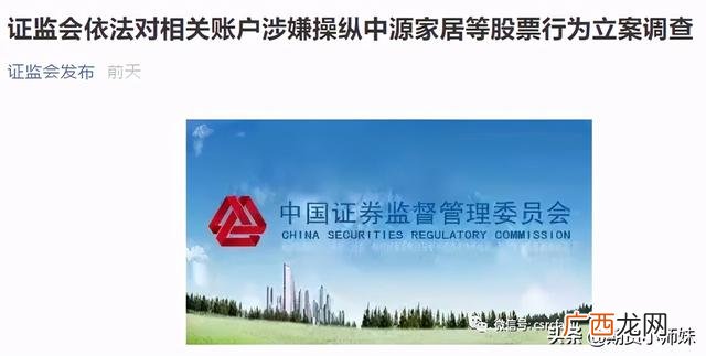 上市公司为什么要做市值管理,做市值管理是什么意思
