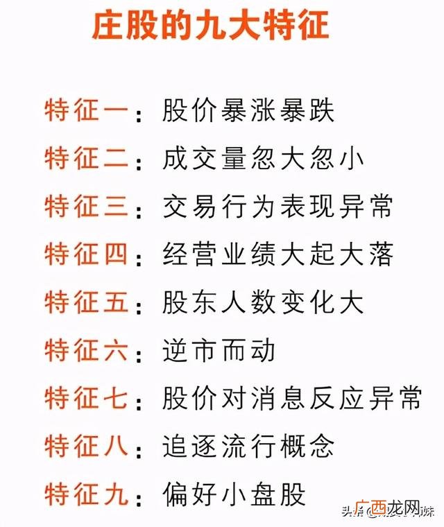 上市公司为什么要做市值管理,做市值管理是什么意思