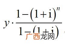房贷款月供计算器 贷款10万分36期还,每月要还多少