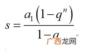 房贷款月供计算器 贷款10万分36期还,每月要还多少