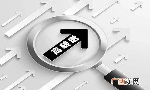 股票每股派息是什么意思 市值超过千亿的股票