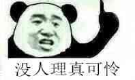 股票每股派息是什么意思 市值超过千亿的股票