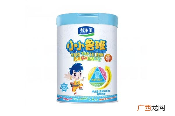 君乐宝奶粉是进口的还是国产的君乐宝至臻和乐臻奶粉有什么区别