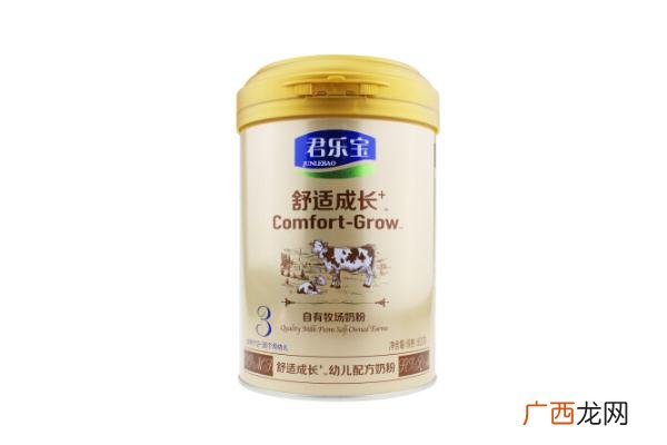 君乐宝奶粉是进口的还是国产的君乐宝至臻和乐臻奶粉有什么区别