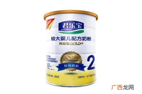 君乐宝奶粉是进口的还是国产的君乐宝至臻和乐臻奶粉有什么区别