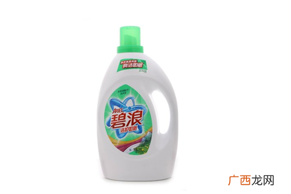 碧浪洗衣液是哪个国家的品牌碧浪洗衣液怎么辨真假