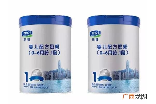 君乐宝奶粉哪个系列好消化吸收君乐宝奶粉的奶源地是哪里