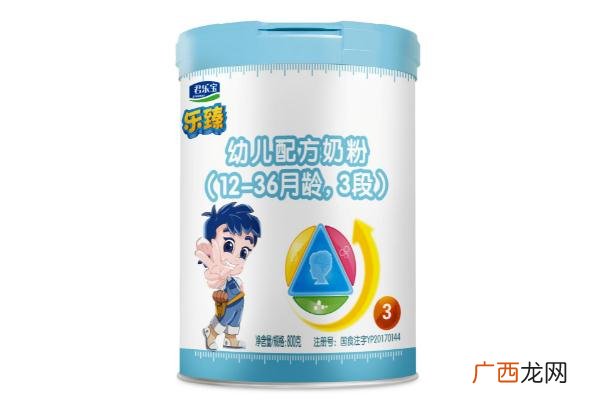 君乐宝奶粉怎么样君乐宝奶粉哪个系列好