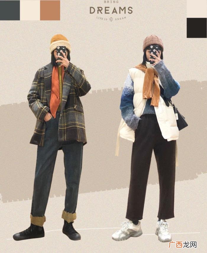 40套超好看的搭配 冬天服装搭配