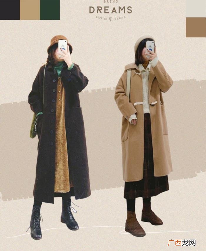 40套超好看的搭配 冬天服装搭配