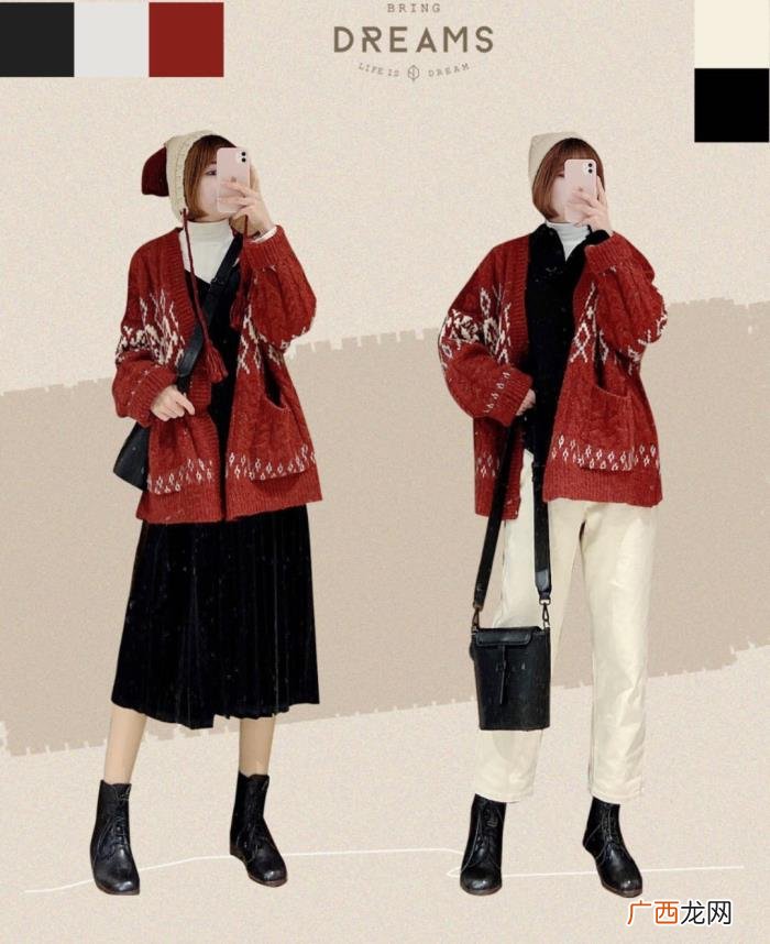 40套超好看的搭配 冬天服装搭配