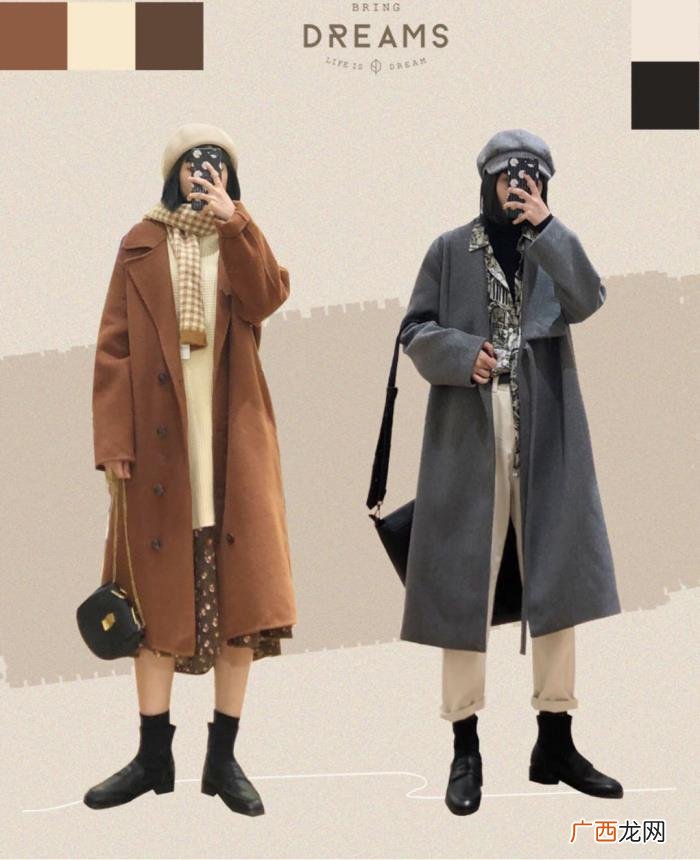 40套超好看的搭配 冬天服装搭配