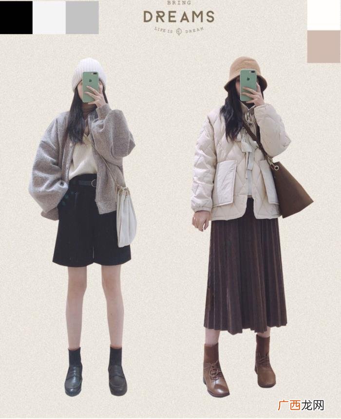 40套超好看的搭配 冬天服装搭配