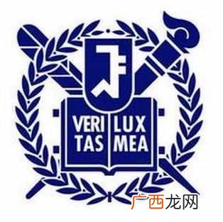 韩国首尔大学什么时候建立的（首尔大学环境怎