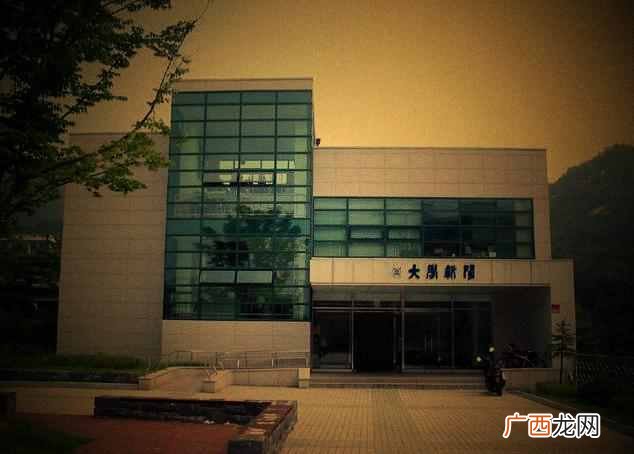 韩国首尔大学什么时候建立的（首尔大学环境怎