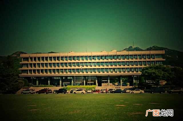 韩国首尔大学什么时候建立的（首尔大学环境怎