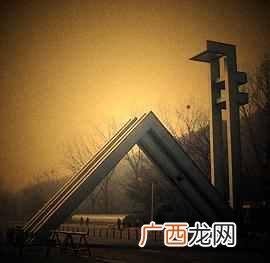韩国首尔大学什么时候建立的（首尔大学环境怎