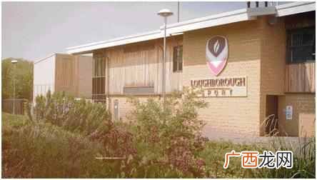 拉夫堡大学学校环境怎么样（拉夫堡大学回国认